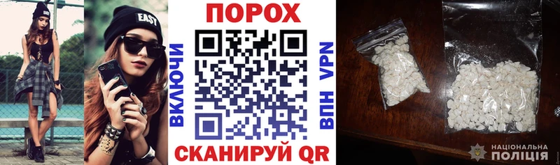 АМФ 98%  Балахна 