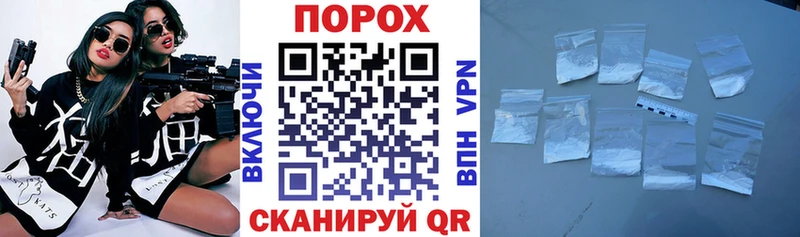 АМФ 97% Балахна
