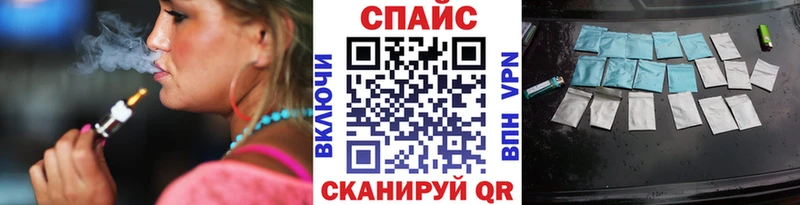 гидра сайт  Балахна  БУТИРАТ бутандиол 
