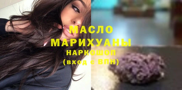 jwh Балахна
