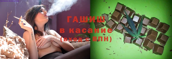 скорость mdpv Балабаново