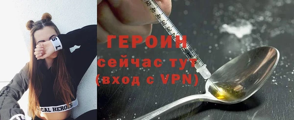 jwh Балахна