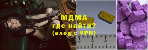 МДПВ Баксан
