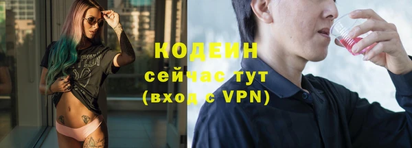 ешки Ступино