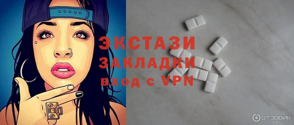 МДПВ Баксан