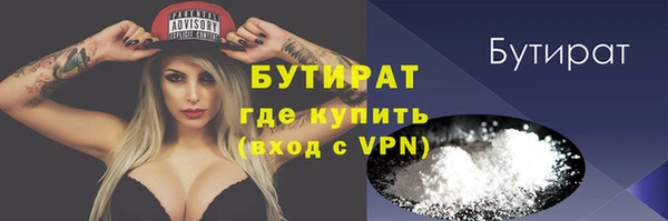 jwh Балахна