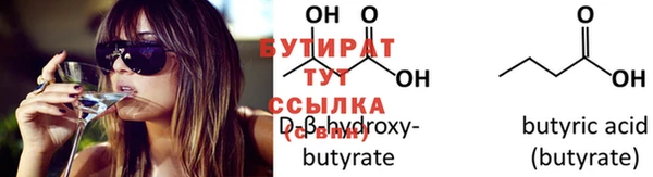 jwh Балахна