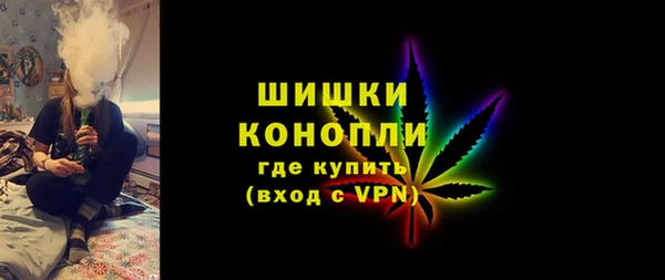 скорость mdpv Балабаново