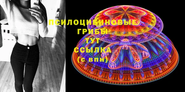 МДПВ Баксан