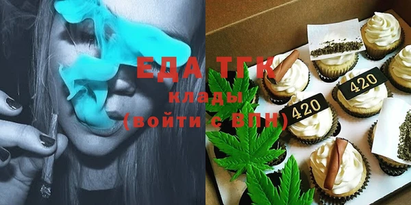 jwh Балахна
