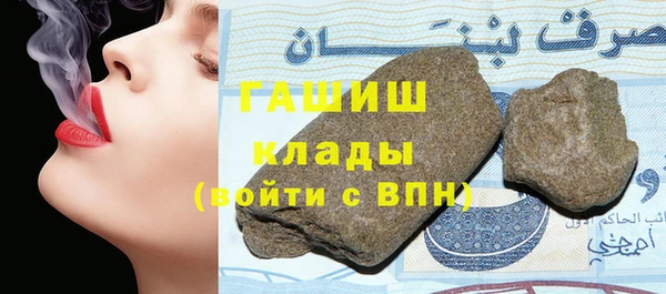 скорость mdpv Балабаново