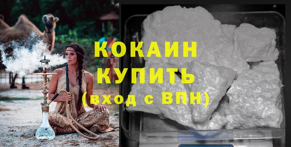 МДПВ Баксан