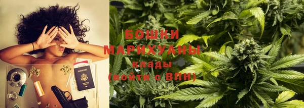 jwh Балахна