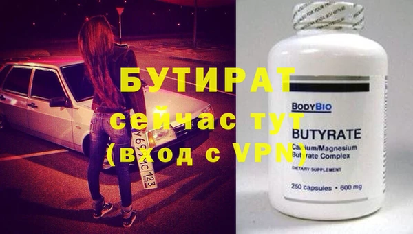 МДПВ Баксан