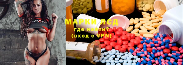 скорость mdpv Балабаново