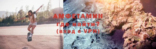 скорость mdpv Балабаново