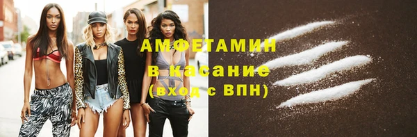 скорость mdpv Балабаново