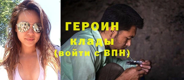 МДПВ Баксан