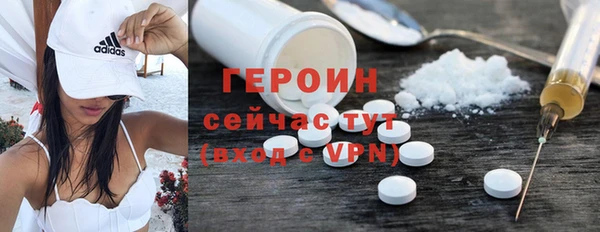 jwh Балахна