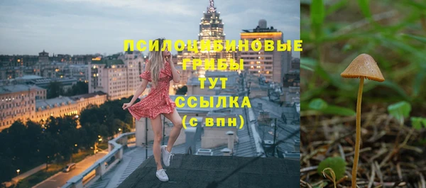 скорость mdpv Балабаново