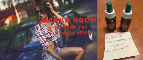 скорость mdpv Балабаново