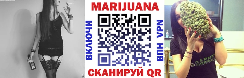 kraken сайт  Балахна  Конопля семена 